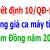 bảng giá ca máy tỉnh Lâm Đồng năm 2024 quyết định 10/qđ-sxd