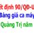 Bảng giá ca máy tỉnh Quảng Trị năm 2024 Quyết định 90/QĐ-UBND